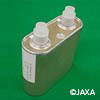 Registration number : GJA001 Lithium-ion Cell for Space Applications (JMG050)