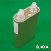 Registration number : GJA002 Lithium-ion Cell for Space Applications (JMG100)