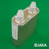 Registration number : GJA009 High-performance Lithium-ion Cell for Space Applications (JMG190)